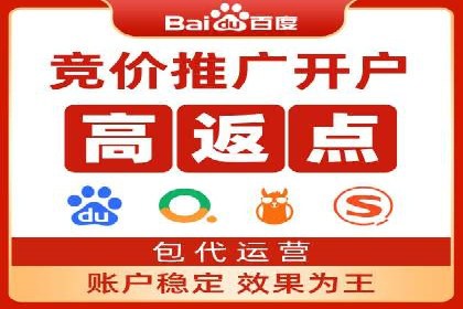 信息流广告在抖音的成功案例分享